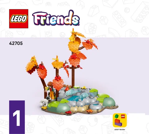 lego 乐高 42705